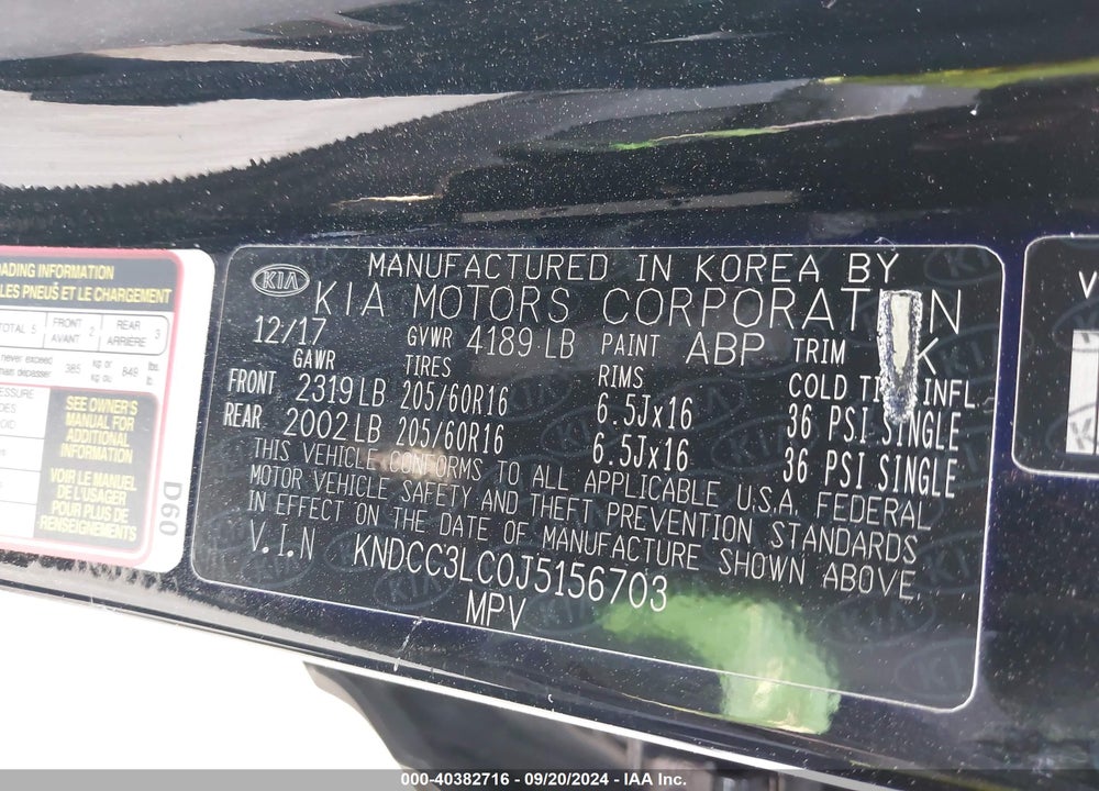 2018 KIA NIRO EX VIN: KNDCC3LC0J5156703