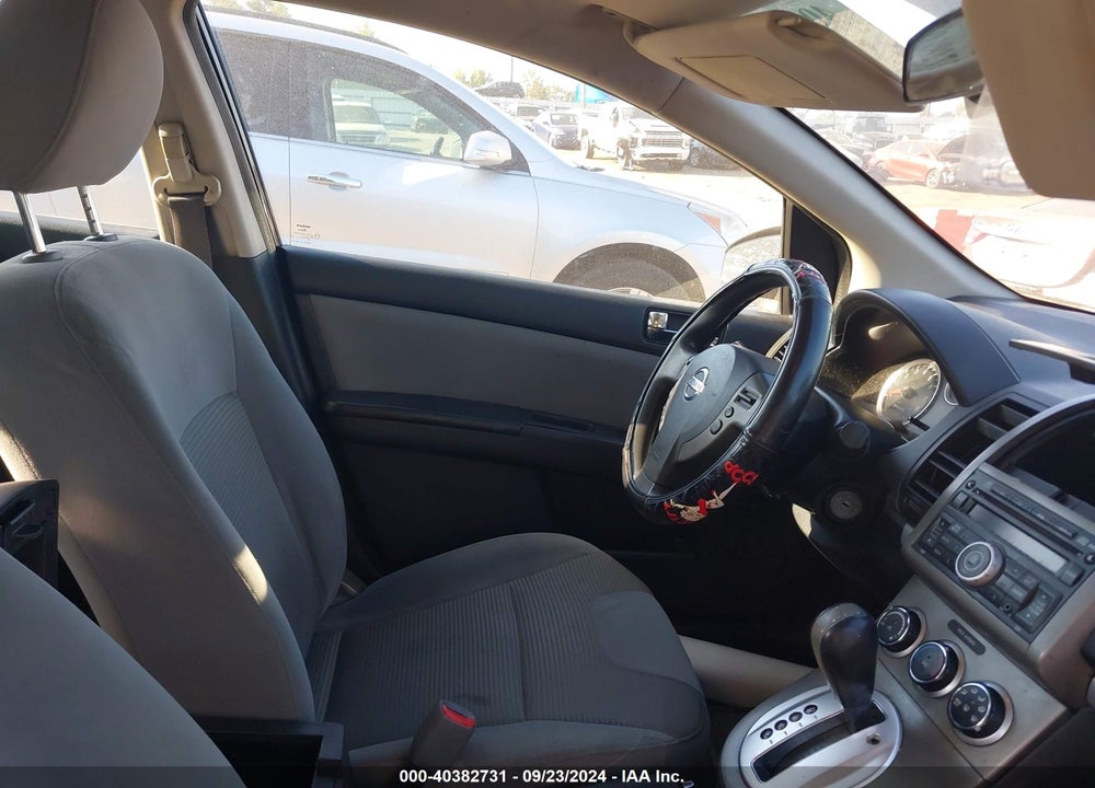 2012 NISSAN SENTRA 2.0 SR VIN: 3N1AB6AP2CL748904