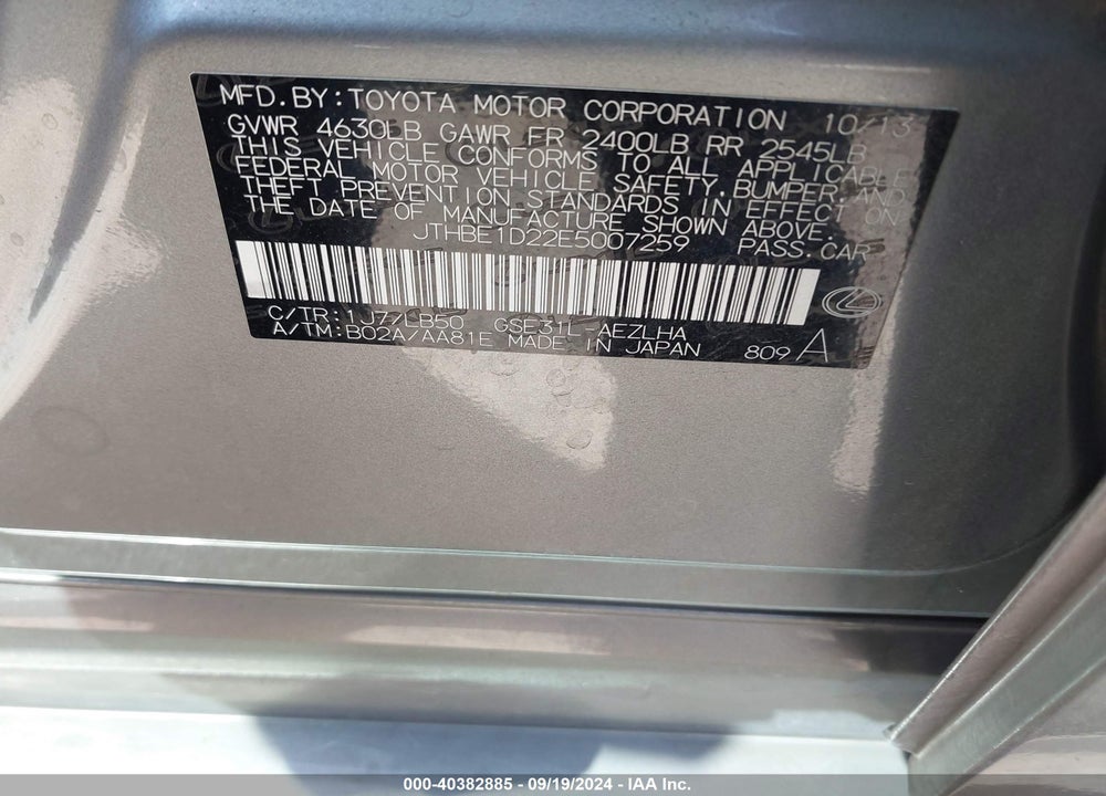 2014 LEXUS IS 350 VIN: JTHBE1D22E5007259