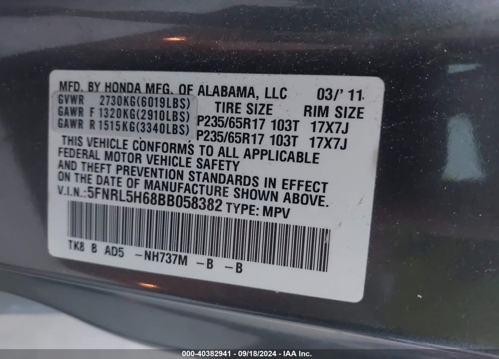2011 HONDA ODYSSEY EX-L VIN: 5FNRL5H68BB058382