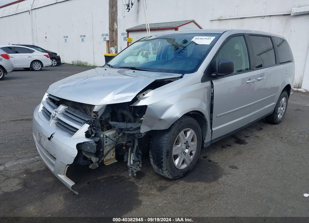 2009 DODGE GRAND CARAVAN SE VIN: 2D8HN44E19R557750