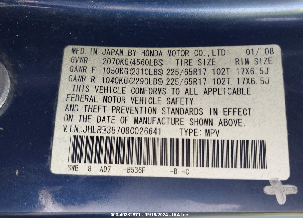 2008 HONDA CR-V EX-L VIN: JHLRE38708C026641