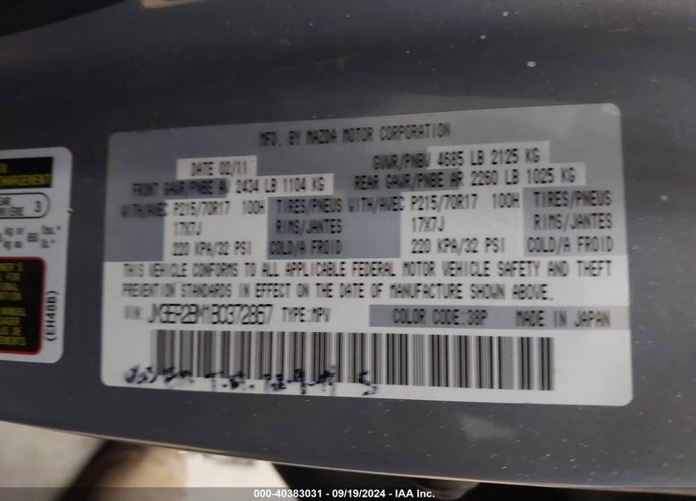 2011 MAZDA CX-7 I SPORT VIN: JM3ER2BM1B0372867