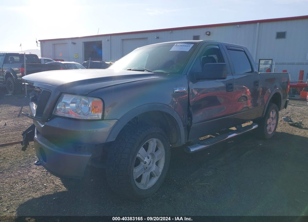 2007 FORD F-150 FX4/LARIAT/XLT VIN: 1FTPW14V47FB77764