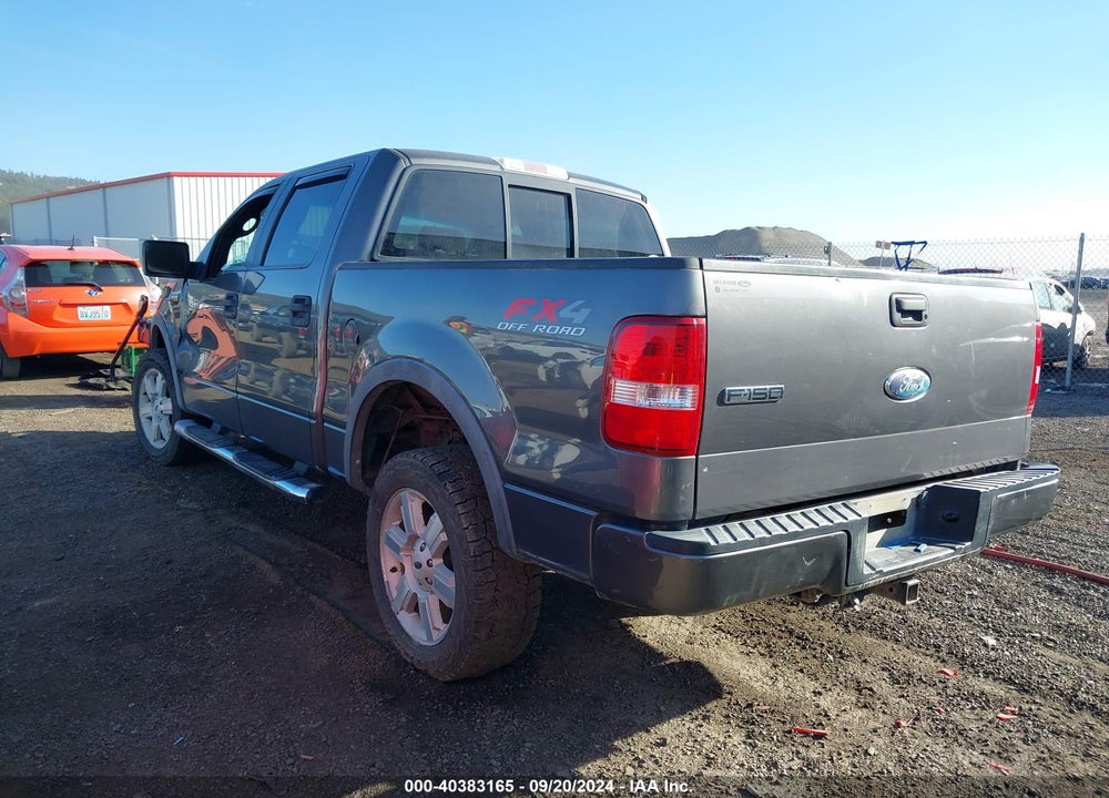 2007 FORD F-150 FX4/LARIAT/XLT VIN: 1FTPW14V47FB77764
