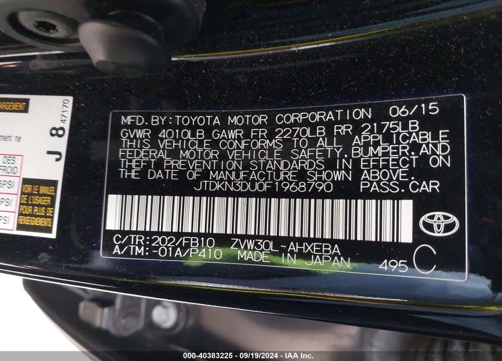 2015 TOYOTA PRIUS TWO VIN: JTDKN3DU0F1968790