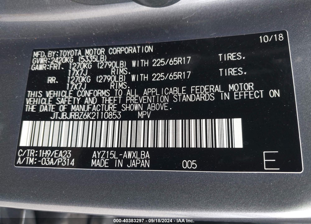 2019 LEXUS NX 300H VIN: JTJBJRBZ6K2110853