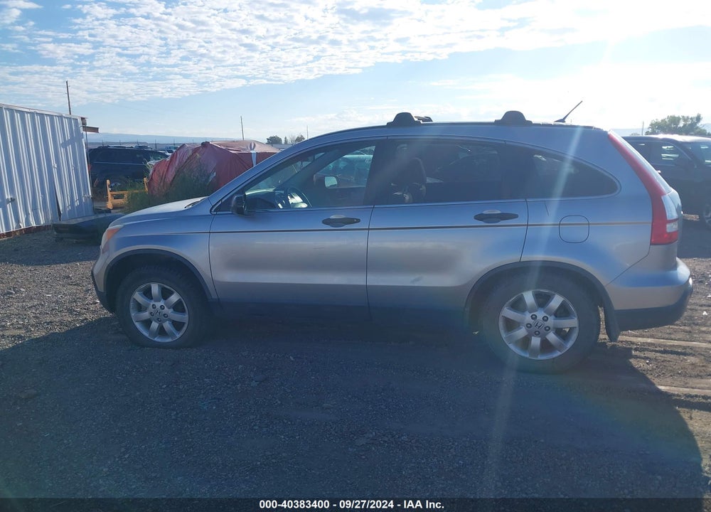 2008 HONDA CR-V EX VIN: JHLRE48598C014671