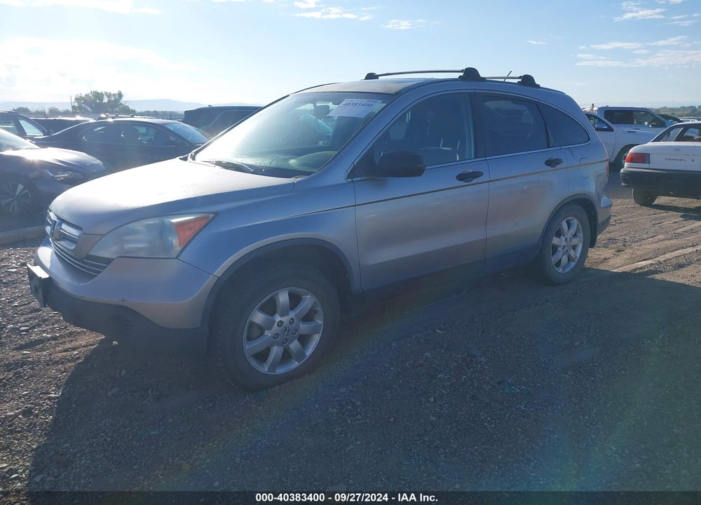 2008 HONDA CR-V EX VIN: JHLRE48598C014671