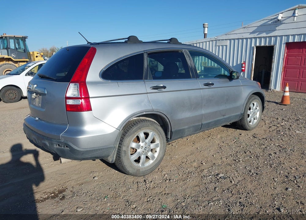 2008 HONDA CR-V EX VIN: JHLRE48598C014671