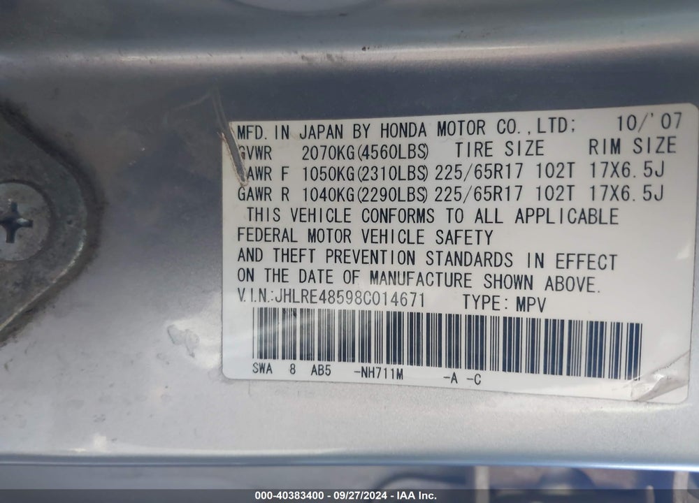 2008 HONDA CR-V EX VIN: JHLRE48598C014671