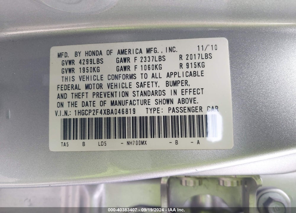 2011 HONDA ACCORD 2.4 LX-P VIN: 1HGCP2F4XBA046819