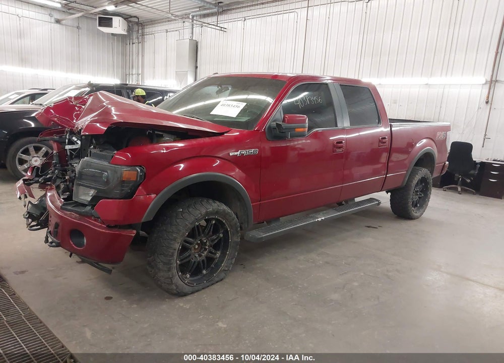 2014 FORD F-150 FX4 VIN: 1FTFW1EF5EFB47107
