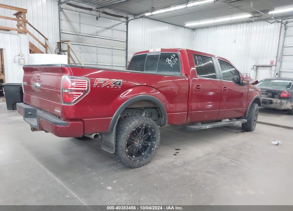 2014 FORD F-150 FX4 VIN: 1FTFW1EF5EFB47107