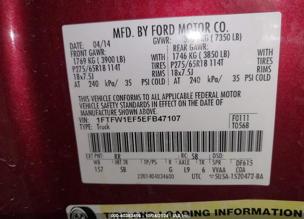 2014 FORD F-150 FX4 VIN: 1FTFW1EF5EFB47107