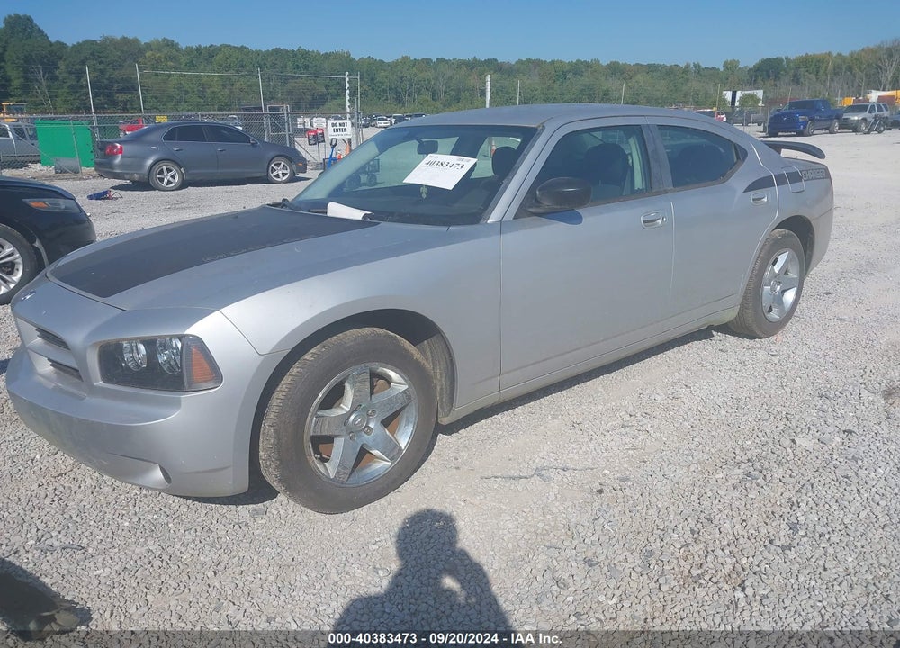 2009 DODGE CHARGER SE VIN: 2B3KA43D59H622731
