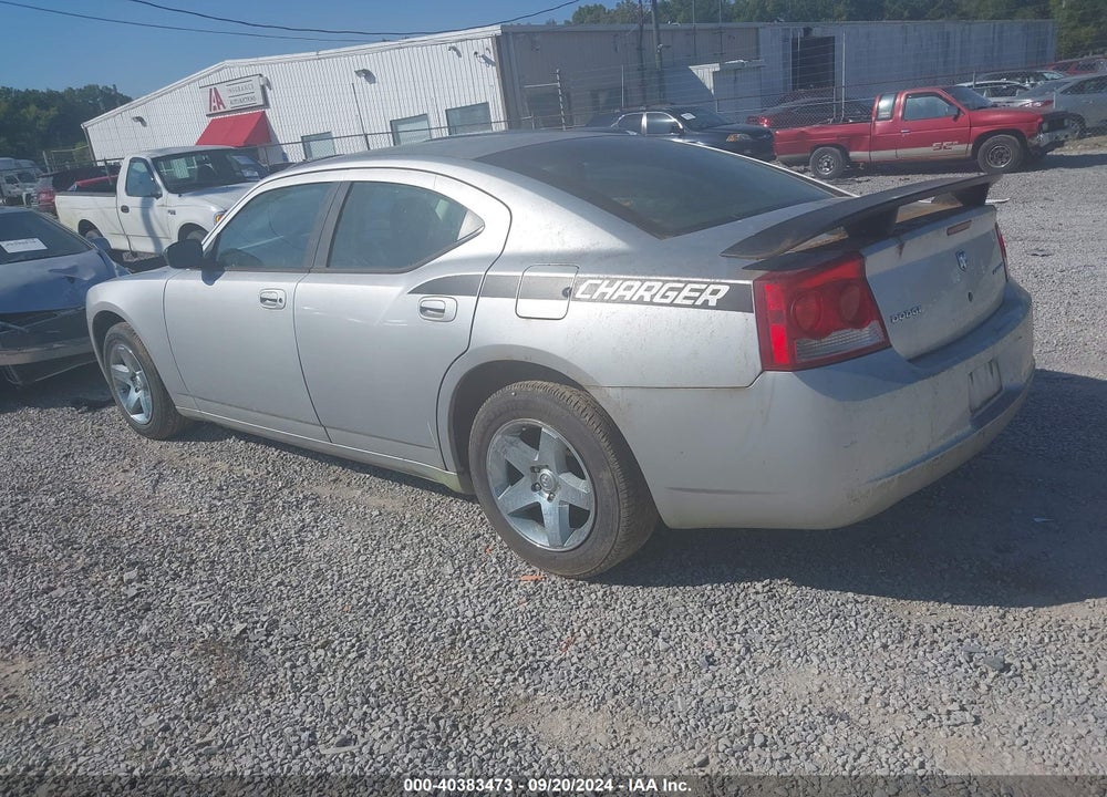 2009 DODGE CHARGER SE VIN: 2B3KA43D59H622731