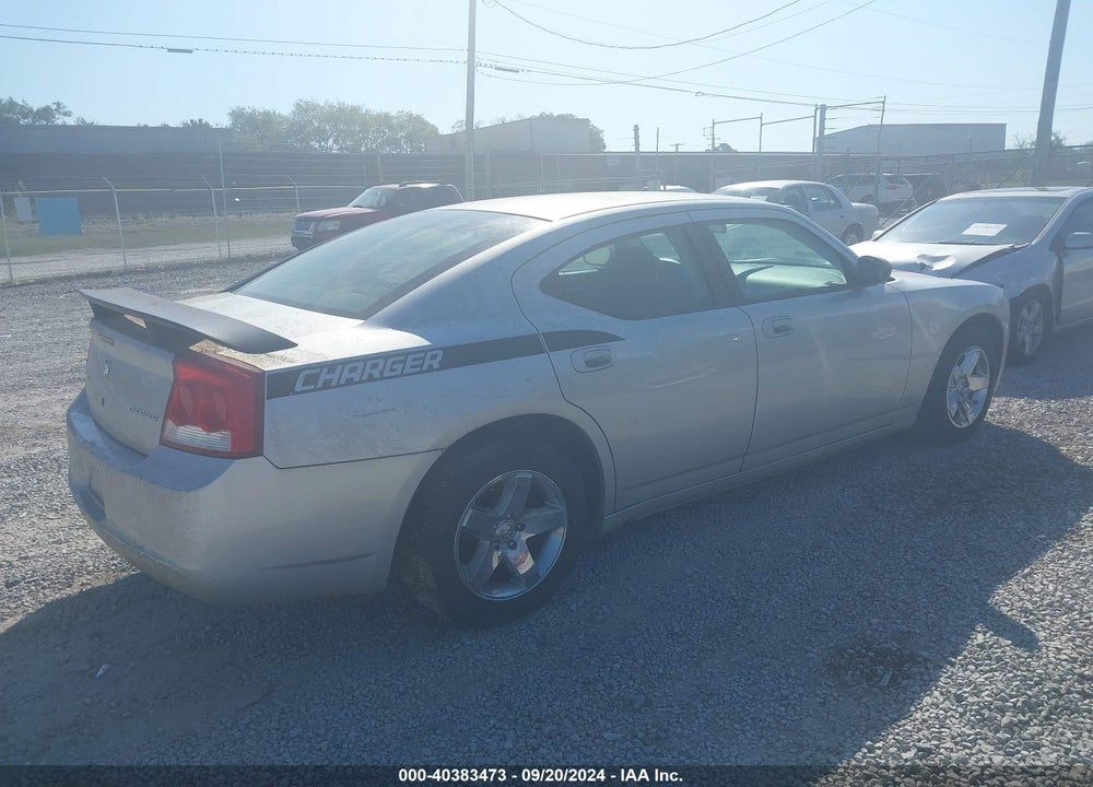 2009 DODGE CHARGER SE VIN: 2B3KA43D59H622731