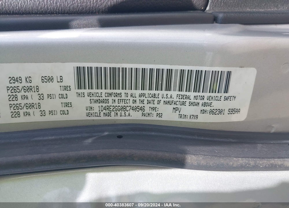 2011 DODGE DURANGO EXPRESS VIN: 1D4RE2GG0BC740546