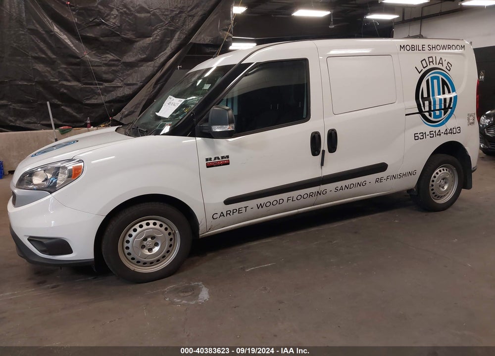 2022 RAM PROMASTER CITY CARGO VAN VIN: ZFBHRFAB4N6Y48675