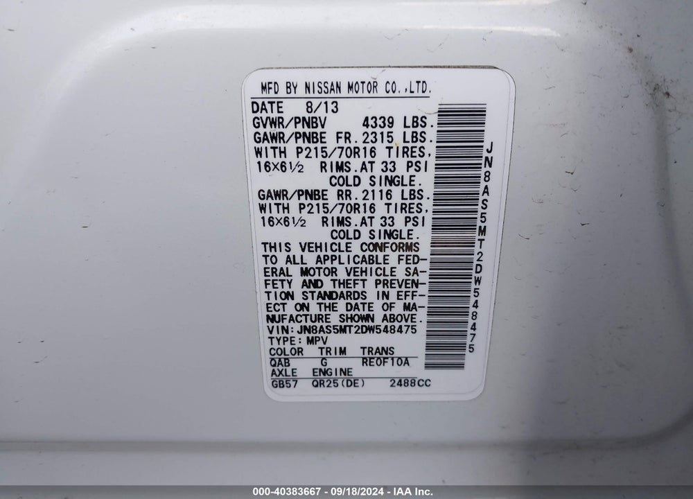 2013 NISSAN ROGUE S VIN: JN8AS5MT2DW548475