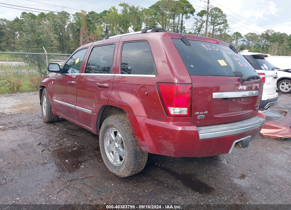 2007 JEEP GRAND CHEROKEE OVERLAND VIN: 1J8HR68247C601558