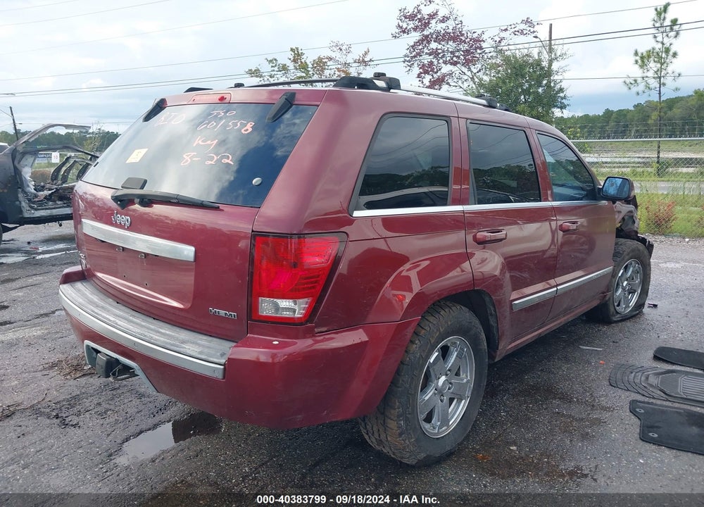 2007 JEEP GRAND CHEROKEE OVERLAND VIN: 1J8HR68247C601558