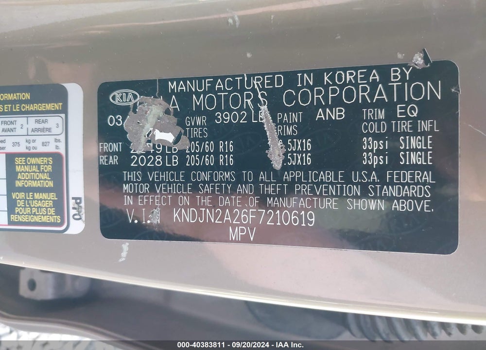 2015 KIA SOUL VIN: KNDJN2A26F7210619