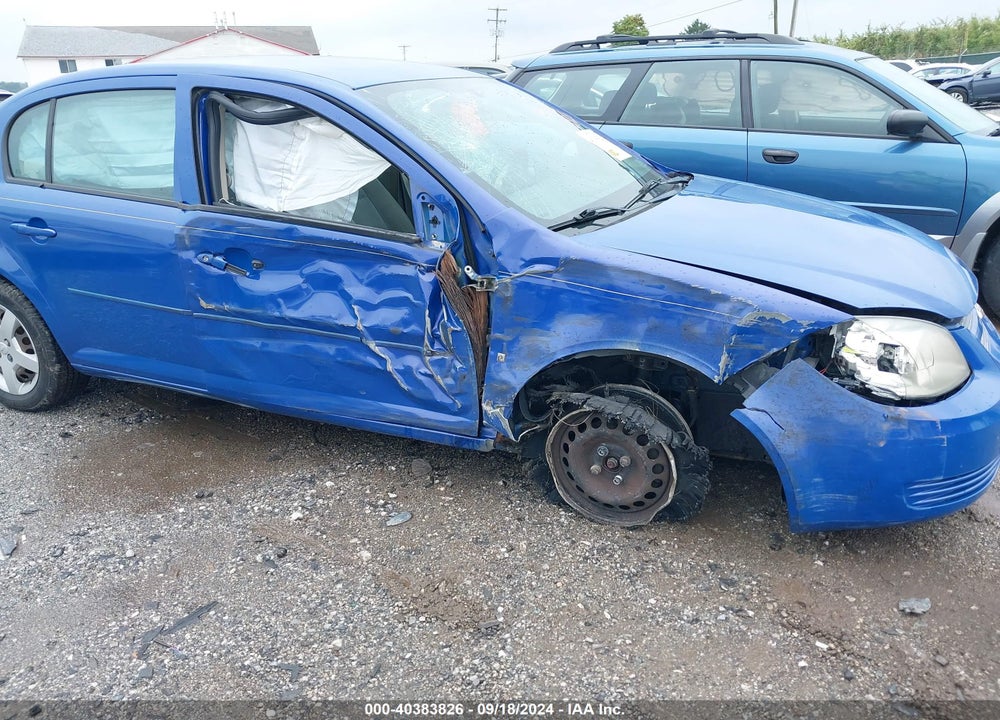 2008 CHEVROLET COBALT VIN: 1G1AK58F287275191