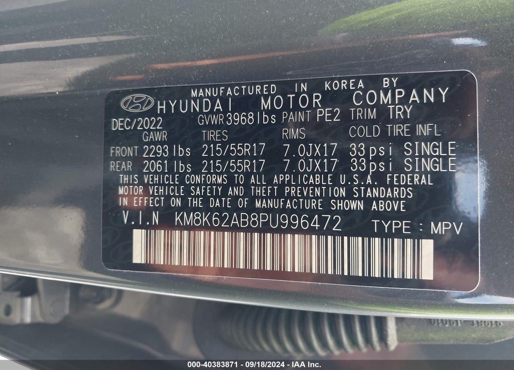 2023 HYUNDAI KONA SEL VIN: KM8K62AB8PU996472