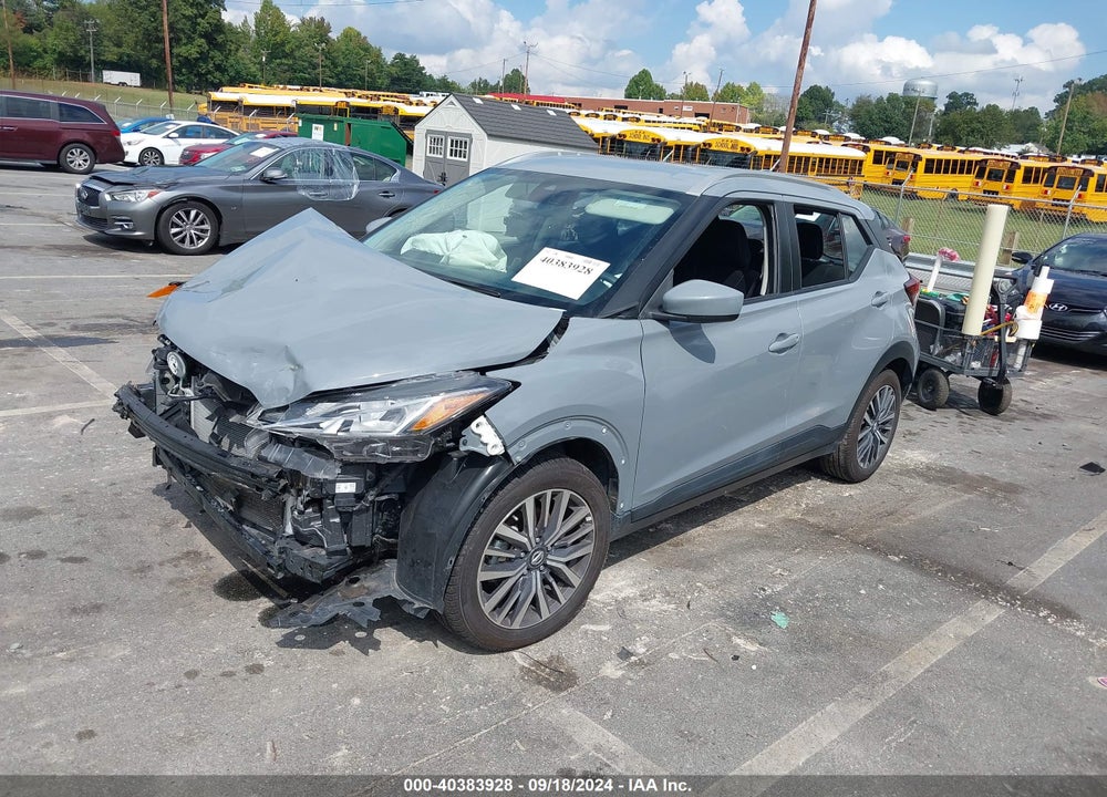2021 NISSAN KICKS SV XTRONIC CVT VIN: 3N1CP5CV9ML524420