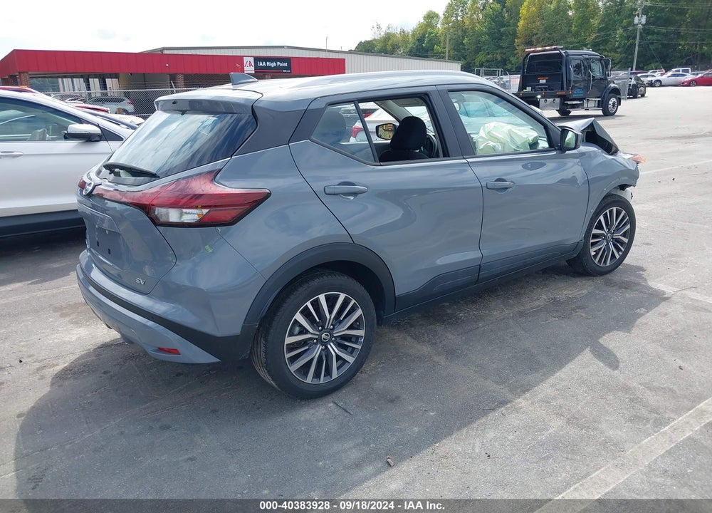 2021 NISSAN KICKS SV XTRONIC CVT VIN: 3N1CP5CV9ML524420