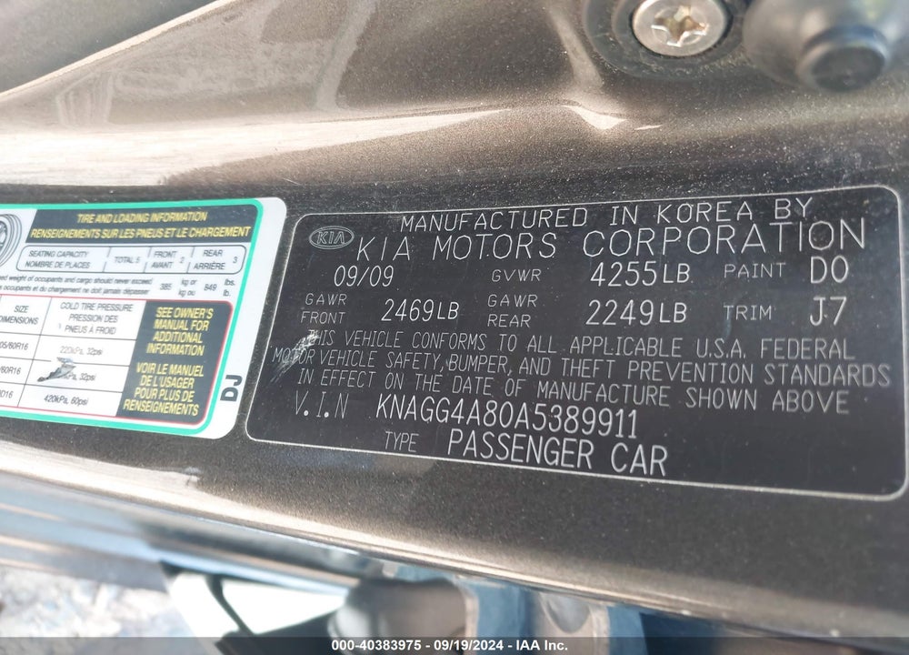 2010 KIA OPTIMA LX VIN: KNAGG4A80A5389911