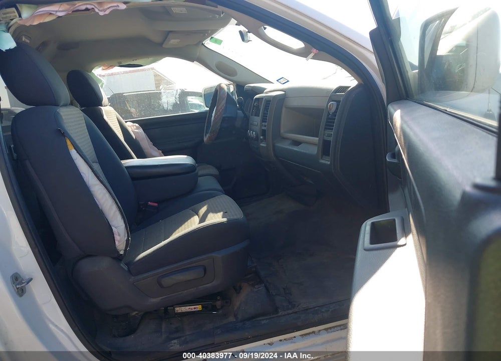 2012 RAM 1500 ST VIN: 3C6JD6DP4CG196888