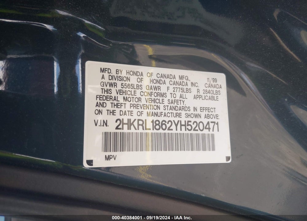 2000 HONDA ODYSSEY EX VIN: 2HKRL1862YH520471