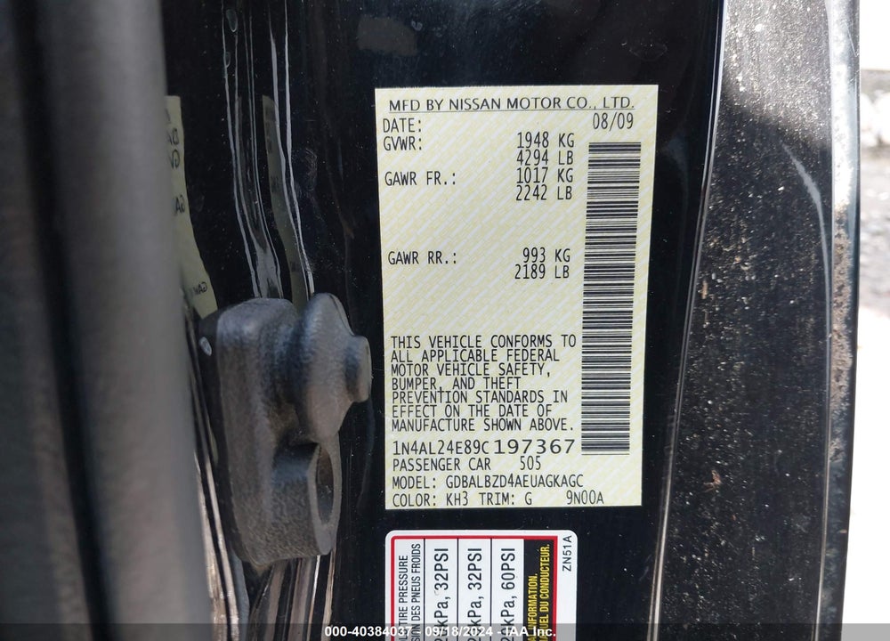 2009 NISSAN ALTIMA 2.5 S VIN: 1N4AL24E89C197367