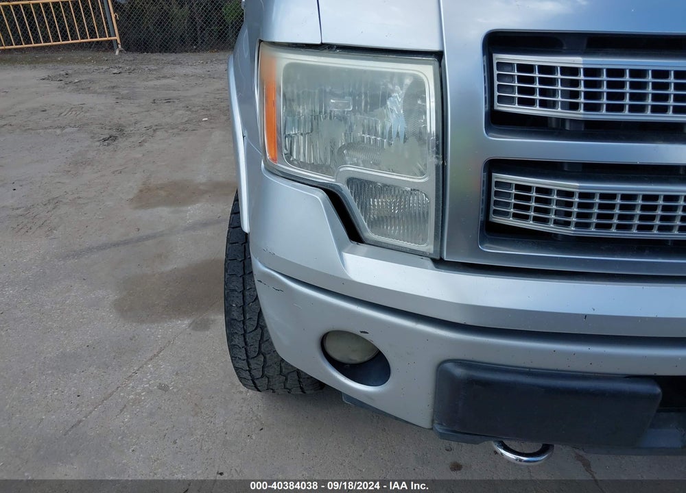 2011 FORD F-150 VIN: 1FTFW1E67BFA85365