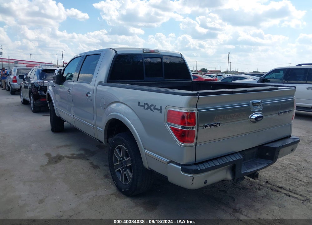 2011 FORD F-150 VIN: 1FTFW1E67BFA85365
