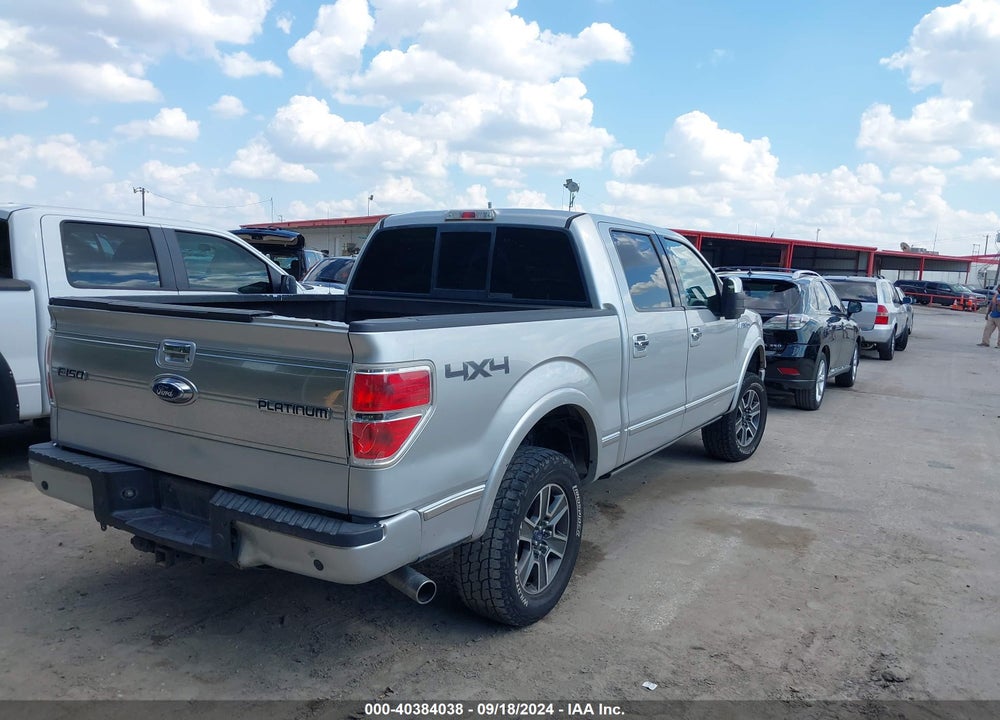2011 FORD F-150 VIN: 1FTFW1E67BFA85365