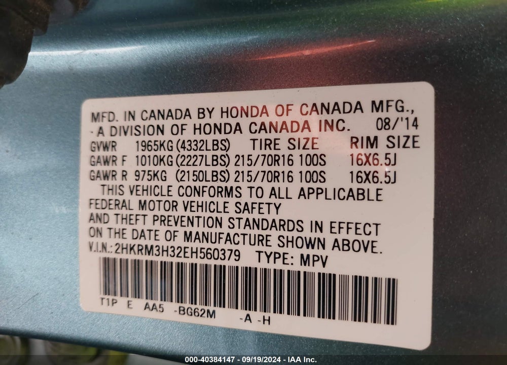 2014 HONDA CR-V LX VIN: 2HKRM3H32EH560379