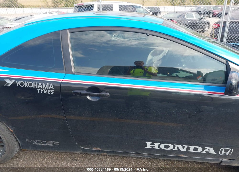 2010 HONDA CIVIC SI VIN: 2HGFG2A58AH700116