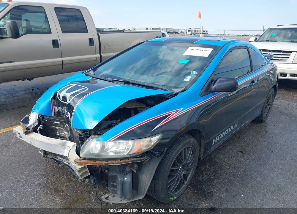 2010 HONDA CIVIC SI VIN: 2HGFG2A58AH700116