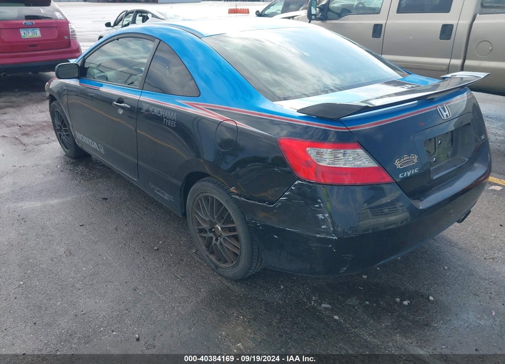 2010 HONDA CIVIC SI VIN: 2HGFG2A58AH700116