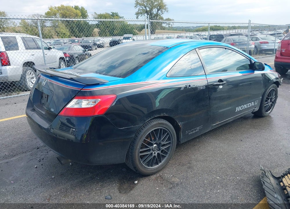 2010 HONDA CIVIC SI VIN: 2HGFG2A58AH700116