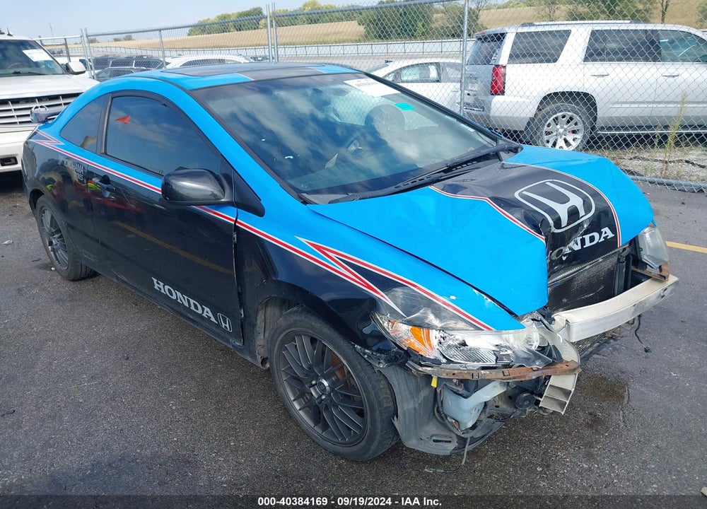 2010 HONDA CIVIC SI VIN: 2HGFG2A58AH700116