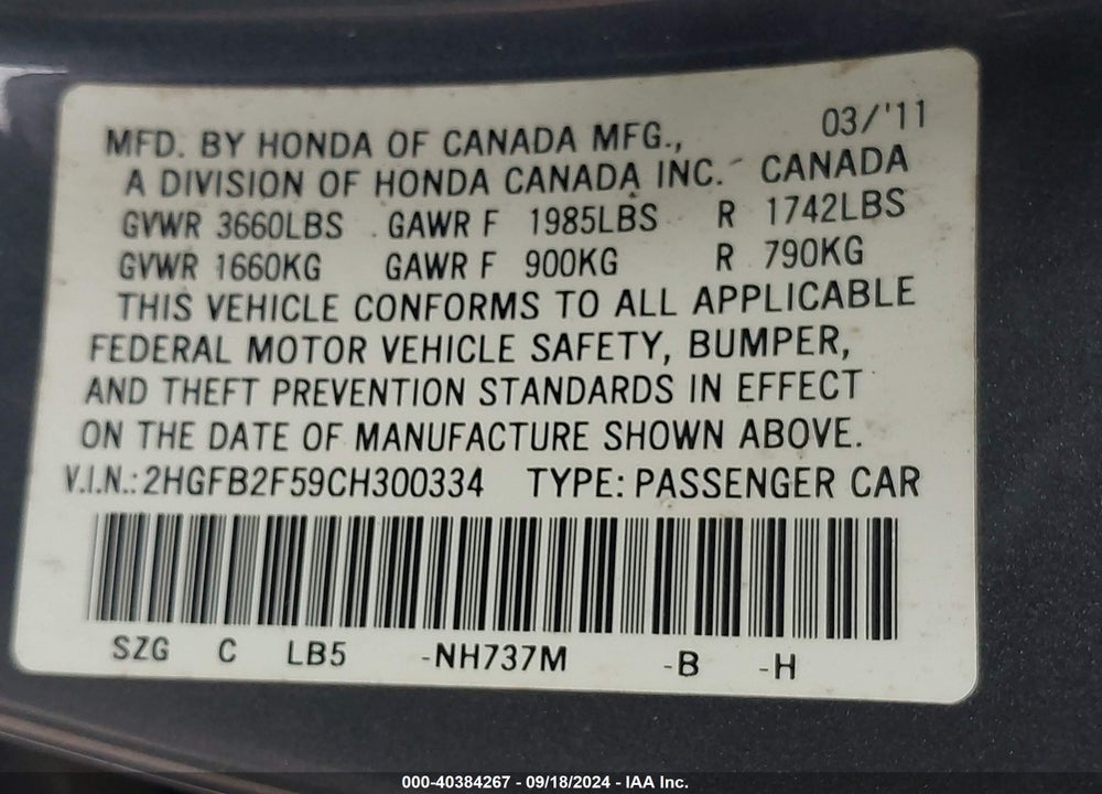 2012 HONDA CIVIC LX VIN: 2HGFB2F59CH300334