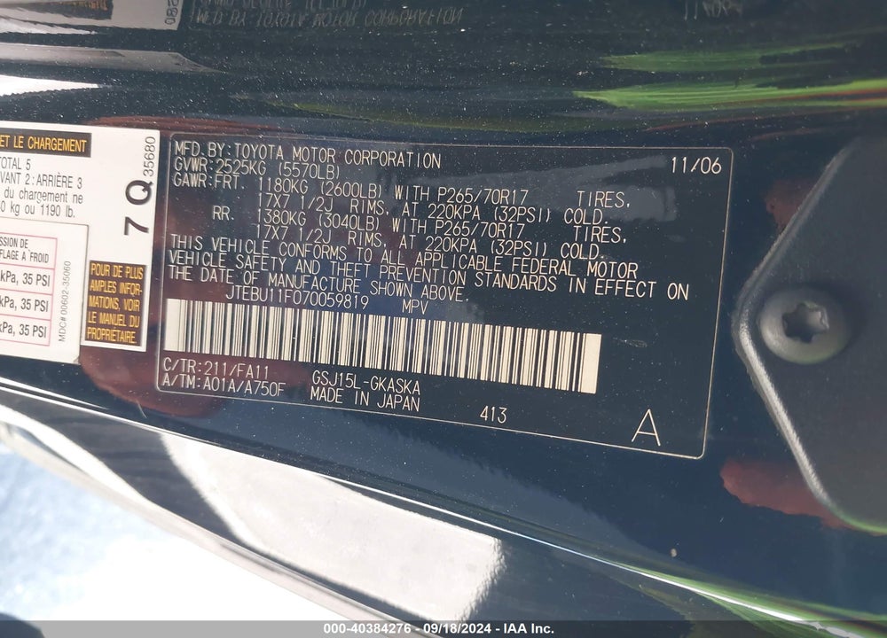 2007 TOYOTA FJ CRUISER VIN: JTEBU11F070059819