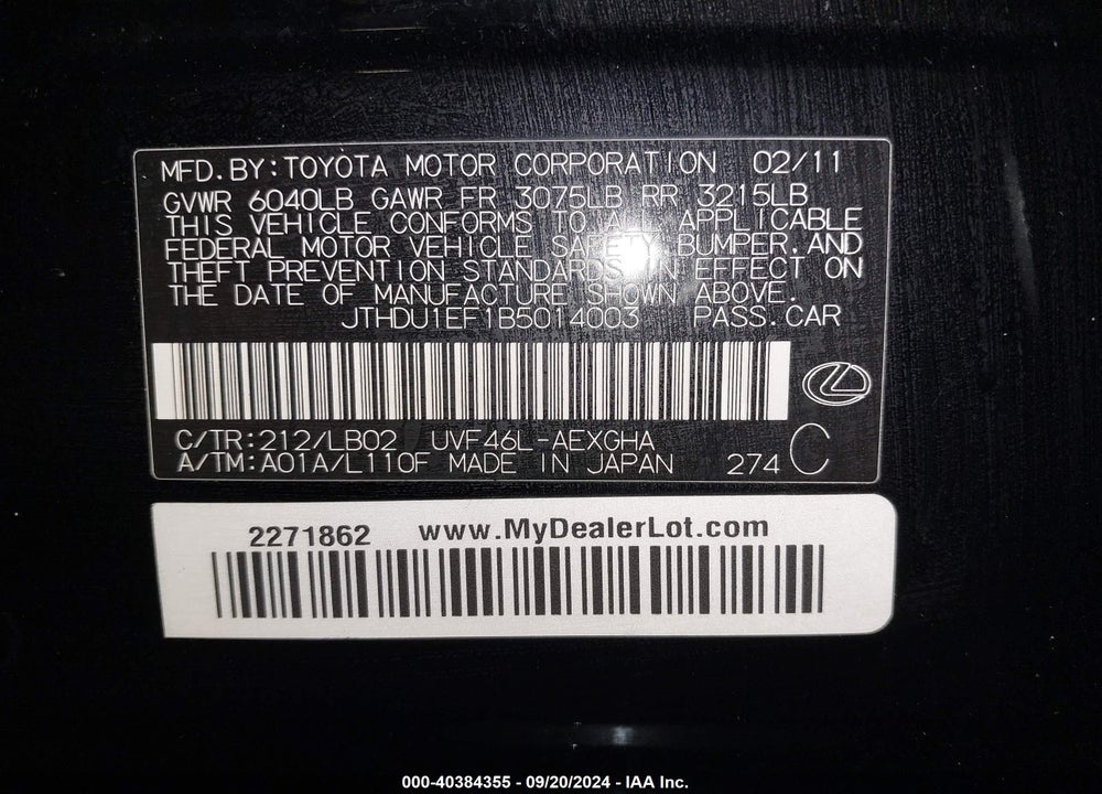 2011 LEXUS LS 600H VIN: JTHDU1EF1B5014003