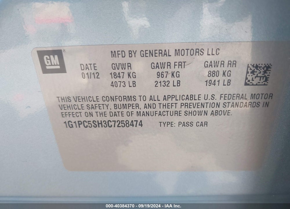 2012 CHEVROLET CRUZE LS VIN: 1G1PC5SH3C7258474
