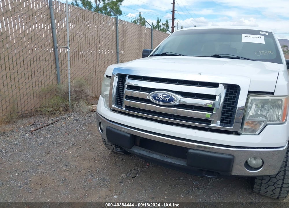 2011 FORD F-150 XLT VIN: 1FTFW1EF7BFB85370